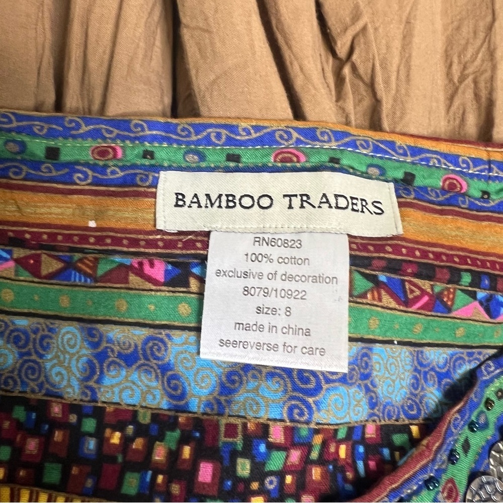 Bamboo Traders Boho Skirt - Picture 3 of 4